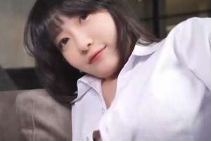 Cô thư ký mê iPhone Shen Nana gặp ngay sếp giàu dễ tính