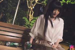 Shen Nana Cô Sao Thế?