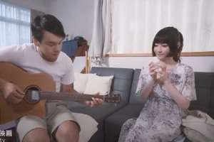 Thời Sinh Viên Của Shen Nana