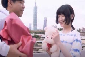 Tuổi Học Trò Của Shen Nana